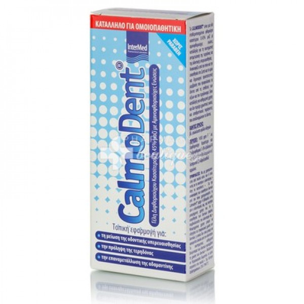 Intermed CalmoDent Gel Φθοριούχος Γέλη κατά της Οδοντικής Υπερευαισθησίας & Τερηδόνας , 75 ml